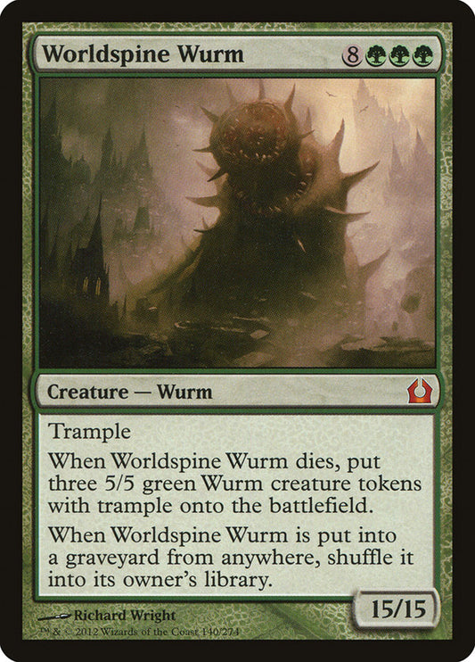 Worldspine Wurm | RTR