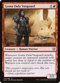 Goma Fada Vanguard | ZNR