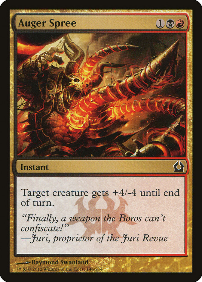 Card Scan of Auger Spree | RTR