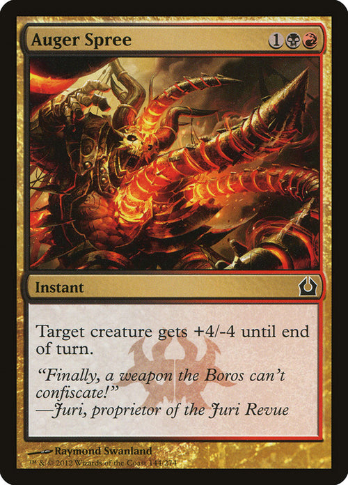 Card Scan of Auger Spree | RTR
