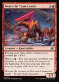 Memorial Team Leader Card Scan
