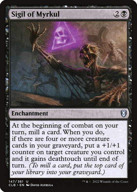 Sigil of Myrkul | CLB