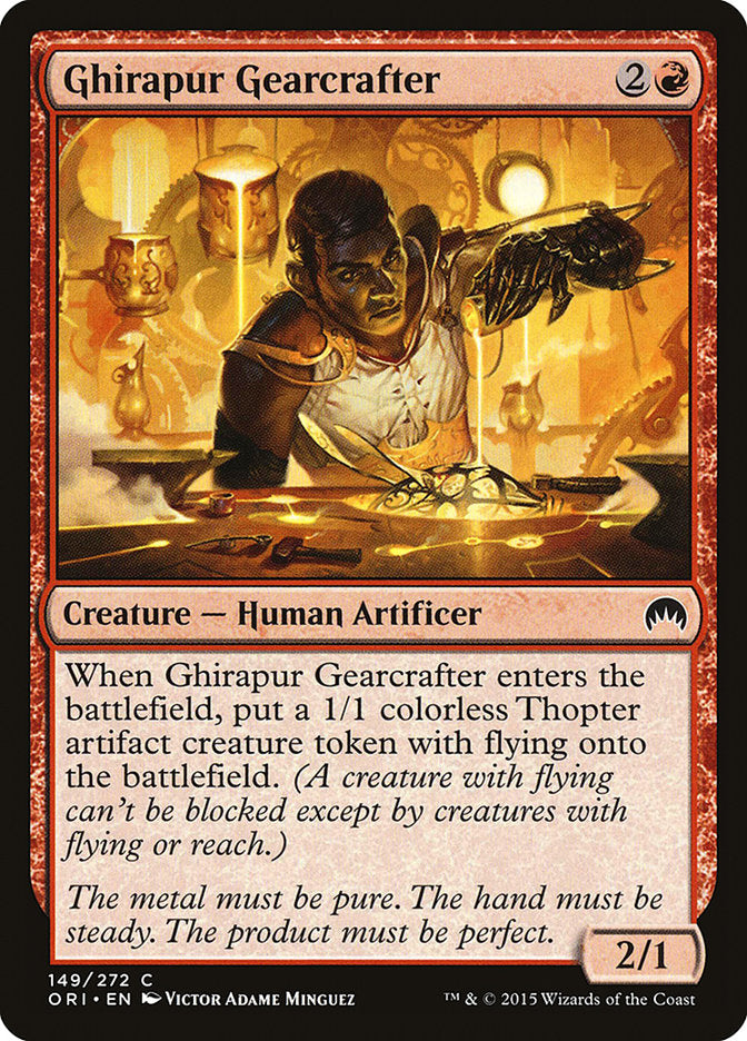 Ghirapur Gearcrafter | ORI