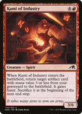 Card Scan of Kami of Industry | NEO