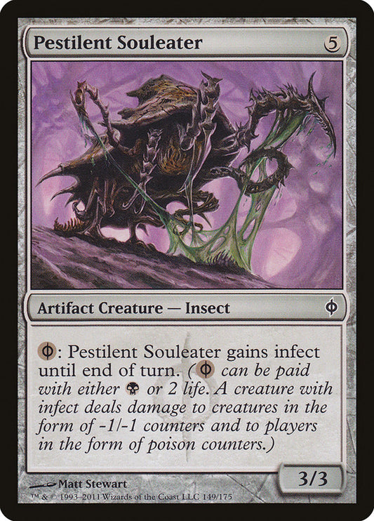 Pestilent Souleater | NPH