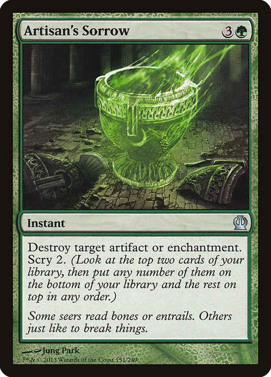 Artisan's Sorrow | THS