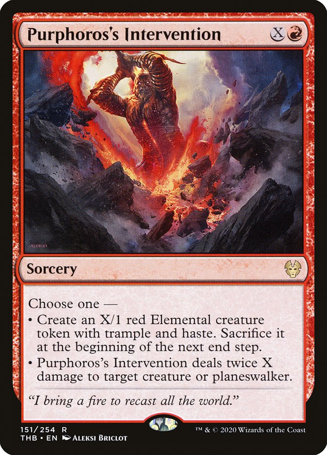 Card Scan of Purphoros's Intervention | THB