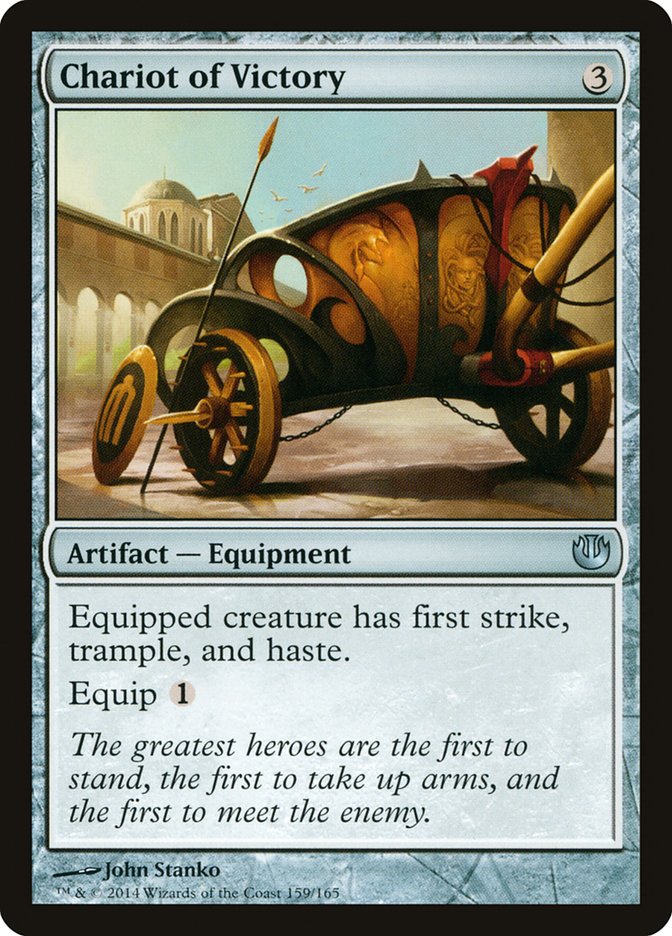 Card Scan of Chariot of Victory | JOU