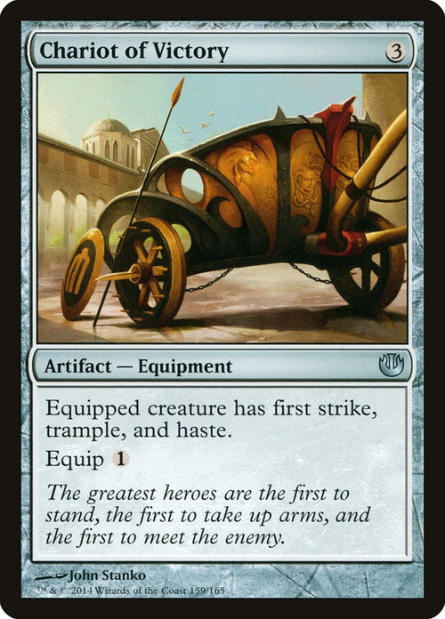 Card Scan of Chariot of Victory | JOU
