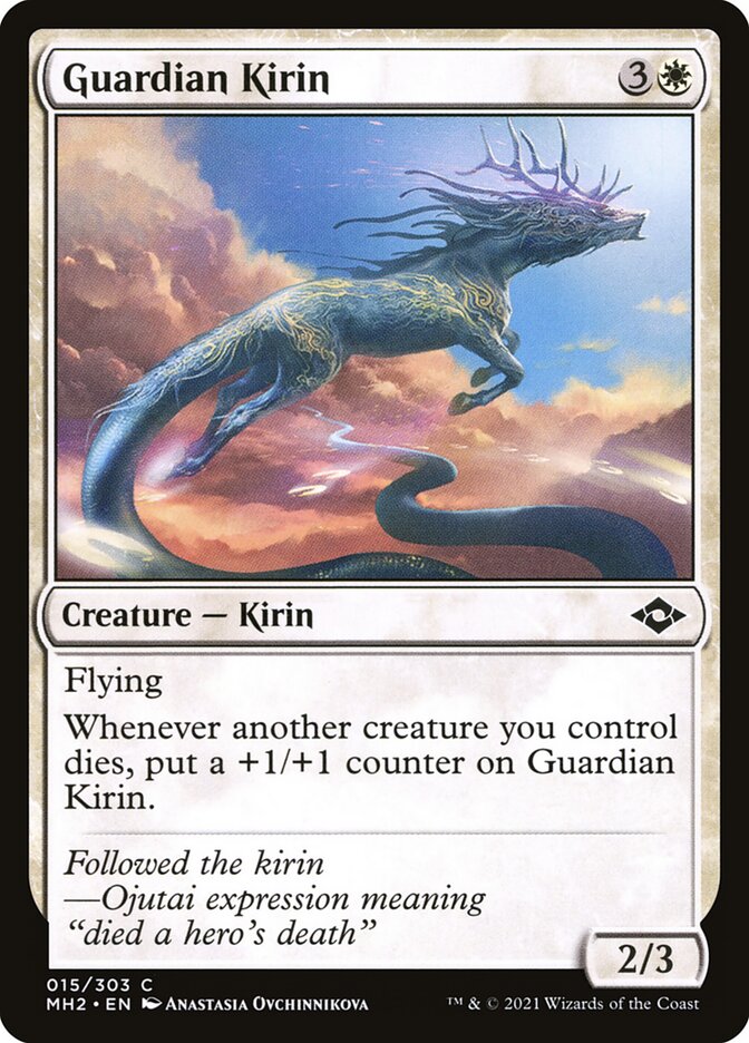 Card Scan of Guardian Kirin | MH2