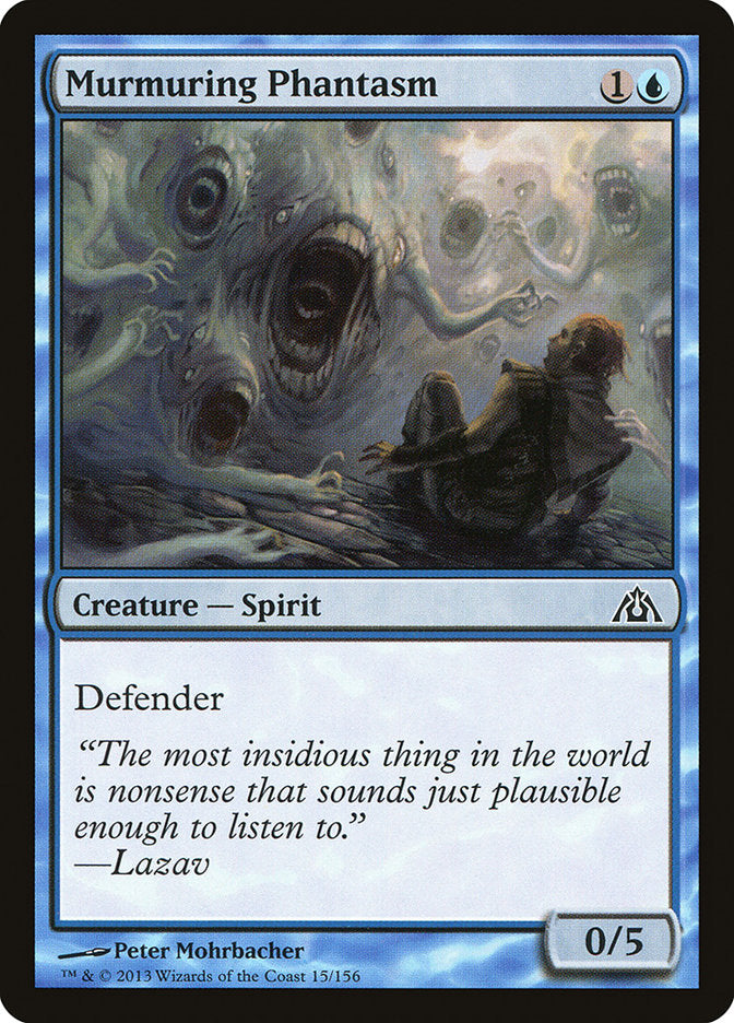 Card Scan of Murmuring Phantasm | DGM