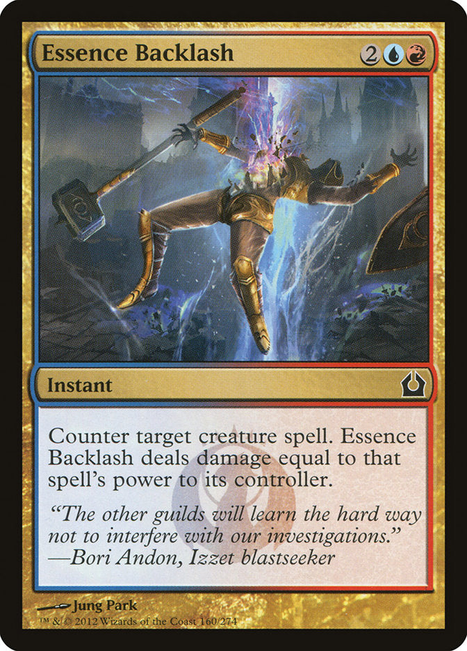 Card Scan of Essence Backlash | RTR