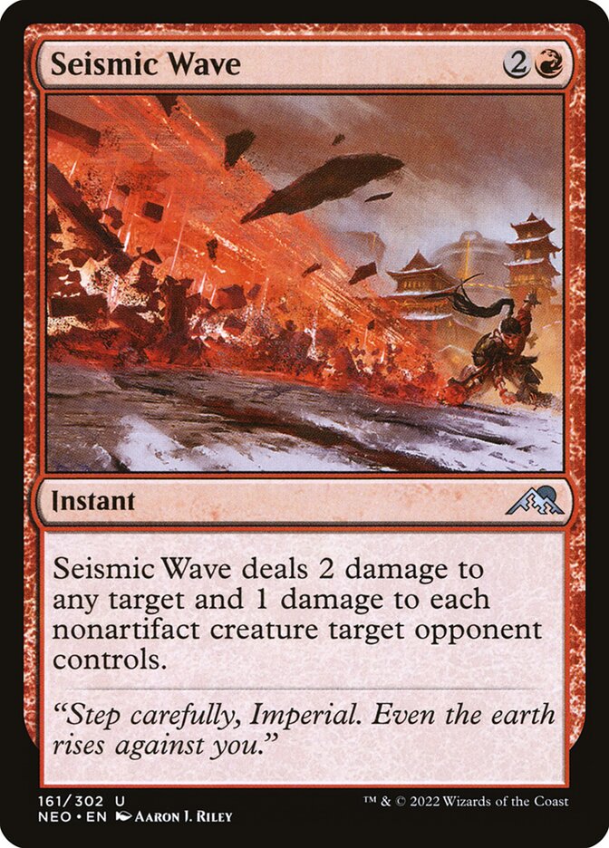 Card Scan of Seismic Wave | NEO