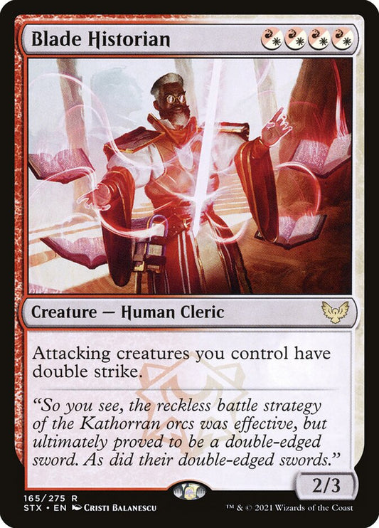 Blade Historian | STX