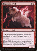Card Scan of Lightning Wolf | VOW