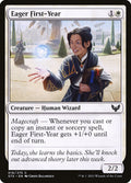 Card Scan of Eager First-Year | STX