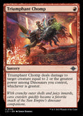 Card Scan of Triumphant Chomp | LCI