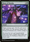 Card Scan of Boon of Boseiju | NEO