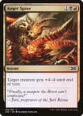 Card Scan of Auger Spree | 2X2