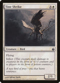 Card Scan of Tine Shrike | MBS
