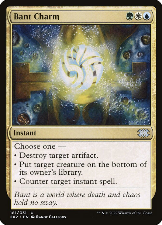Bant Charm | 2X2