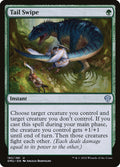 Card Scan of Tail Swipe | DMU