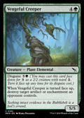 Card Scan of Vengeful Creeper | MKM