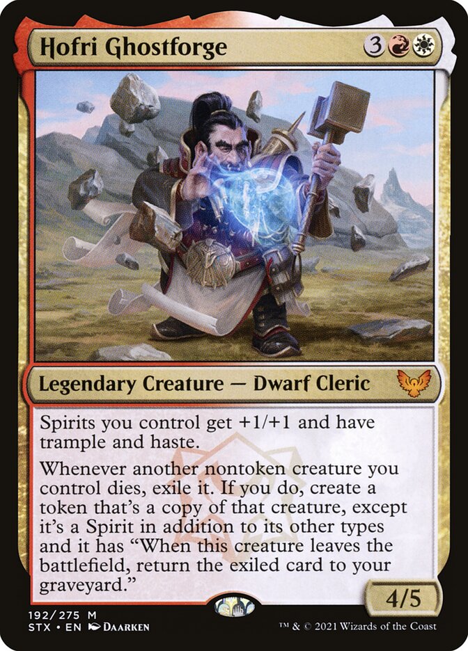 Hofri Ghostforge | STX