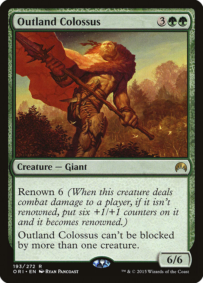 Outland Colossus | ORI