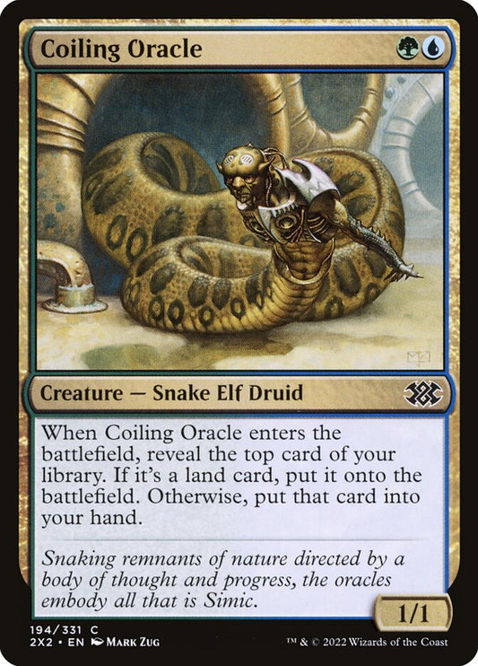 Coiling Oracle | 2X2
