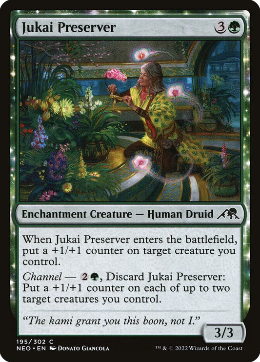 Jukai Preserver | NEO