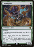 Ochre Jelly | AFR