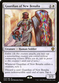 Card Scan of Guardian of New Benalia | DMU
