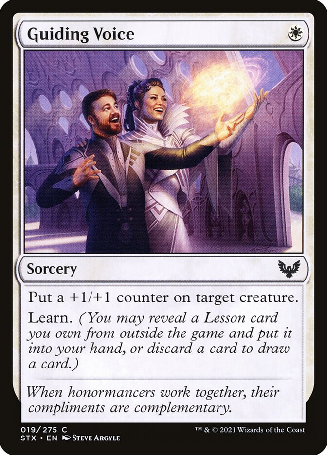 Card Scan of Guiding Voice | STX