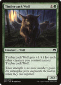 Timberpack Wolf | ORI