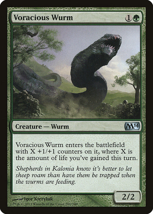 Voracious Wurm | M14