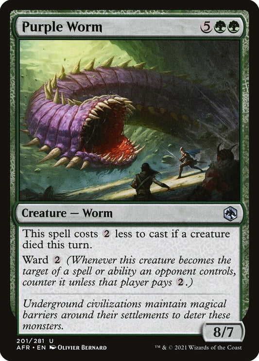 Purple Worm | AFR