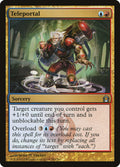 Card Scan of Teleportal | RTR