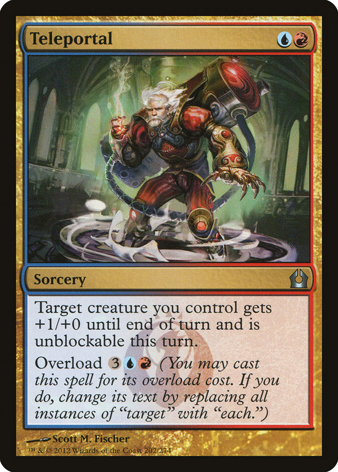 Card Scan of Teleportal | RTR