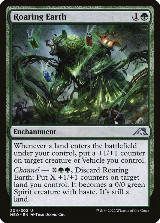 Roaring Earth | NEO
