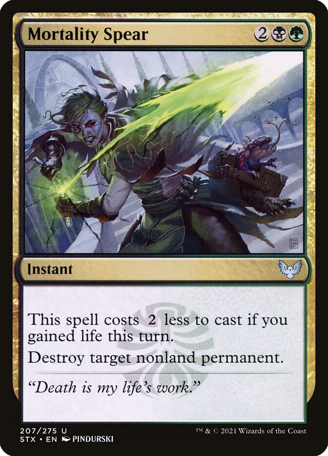 Card Scan of Mortality Spear | STX