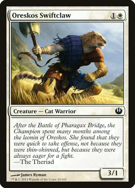 Oreskos Swiftclaw | JOU