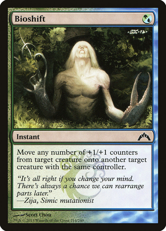 Card Scan of Bioshift | GTC