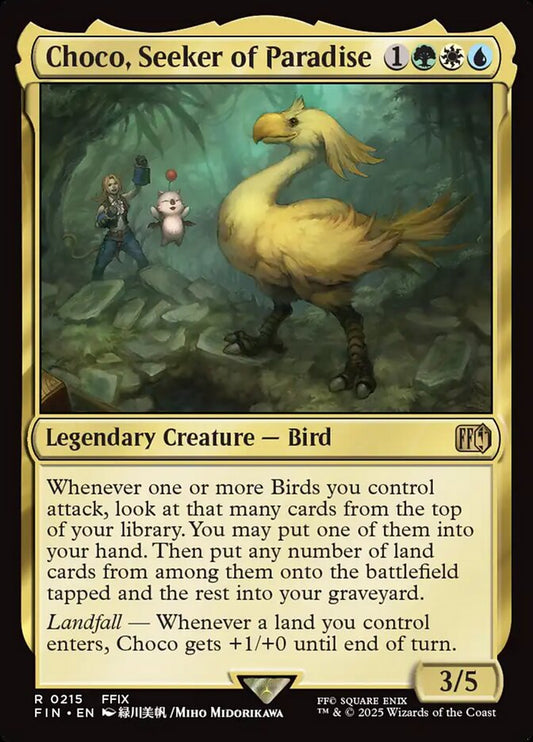 Choco, Seeker of Paradise | FIN