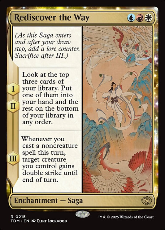 Rediscover the Way | TDM