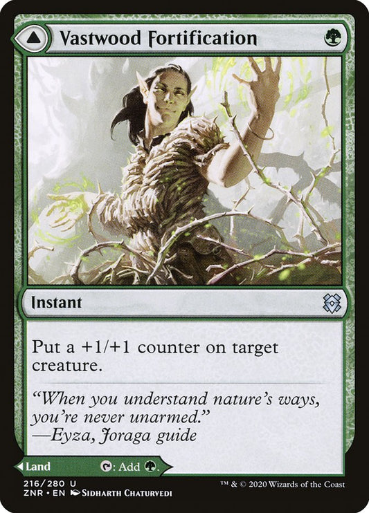 Vastwood Fortification // Vastwood Thicket | ZNR