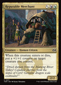 Card Scan of Reputable Merchant | TDM