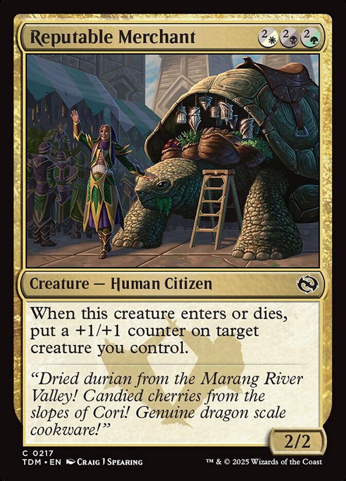 Card Scan of Reputable Merchant | TDM