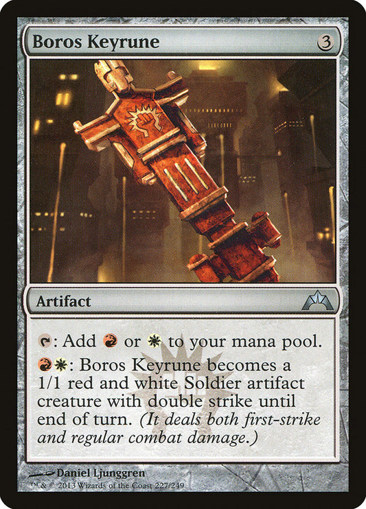 Boros Keyrune | GTC