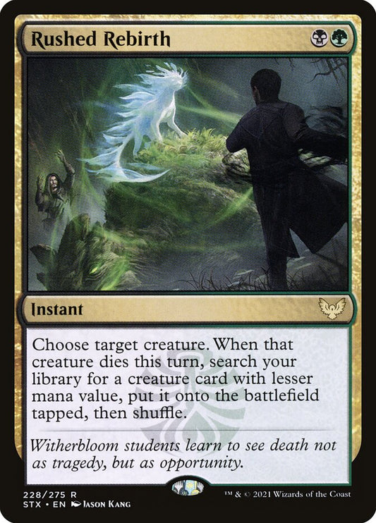 Rushed Rebirth | STX